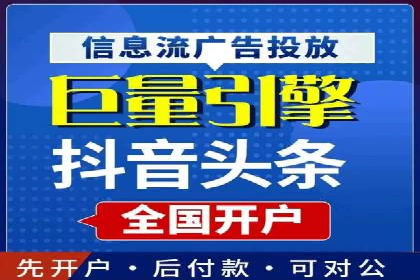 SEM推广技巧：实战案例教你打造爆款产品