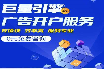 充值返点案例研究：市场趋势分析